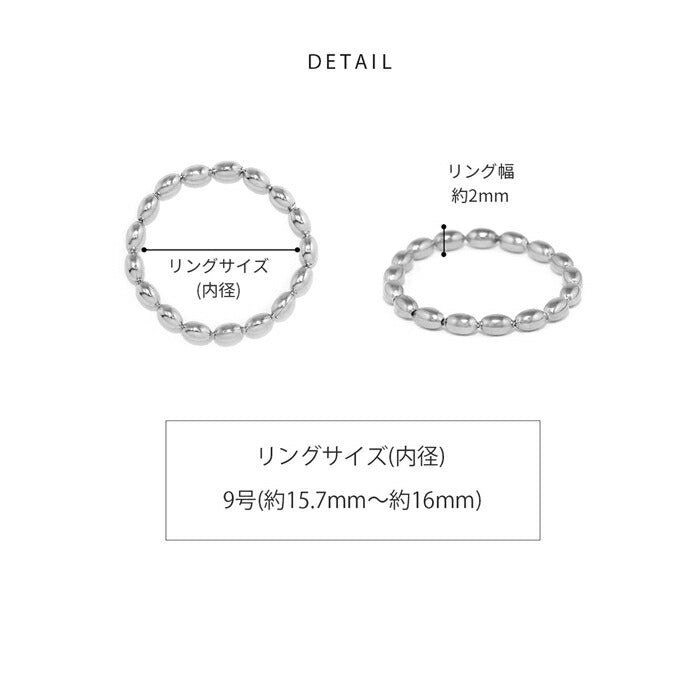 ring-76 リング 指輪 レディース サージカルステンレス 金属アレルギー 金属アレルギー対応 シンプル  9号 シルバー ゴールド ファッションリング ゴールドリング シルバーリング ストッパーリング 大人可愛い 重ね付け 華奢 細い 凛