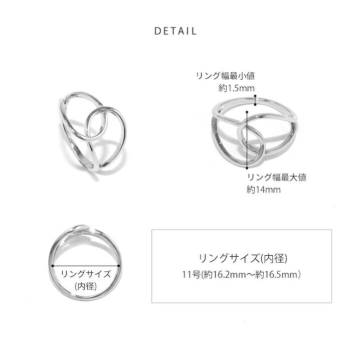 ring-80 リング 指輪 レディース アクセサリー 金属アレルギー シルバー ゴールド シンプル 11号 ファッションリング 16k クロス ツイスト ロジウムコーティング ゴールドリング シルバーリング 高見え 高みえ プチプラ 細め 細い 凛