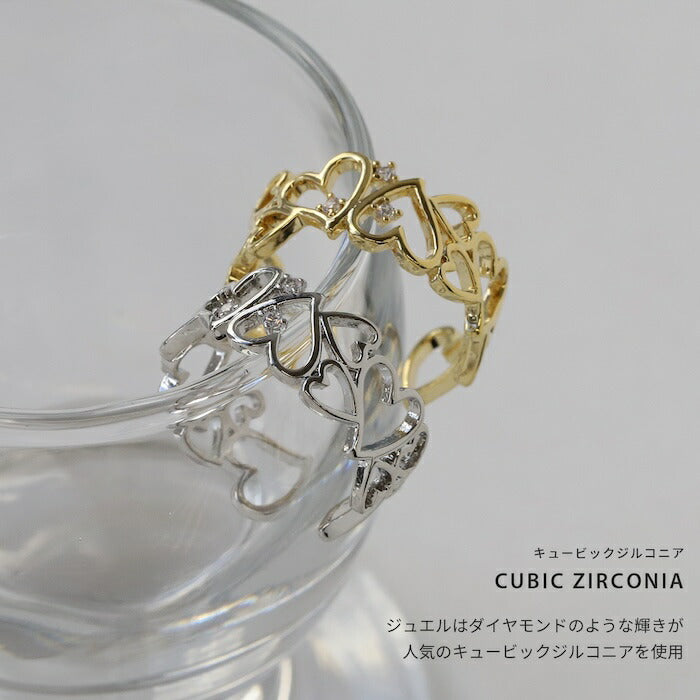 ring-82 リング 指輪 レディース アクセサリー 金属アレルギー ハート シルバー ゴールド シンプル 12号 ファッションリング 16k ロジウムコーティング ゴールドリング シルバーリング 高見え 高みえ プチプラ キュービックジルコニア 凛