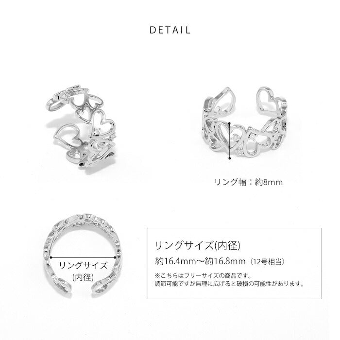 ring-82 リング 指輪 レディース アクセサリー 金属アレルギー ハート シルバー ゴールド シンプル 12号 ファッションリング 16k ロジウムコーティング ゴールドリング シルバーリング 高見え 高みえ プチプラ キュービックジルコニア 凛