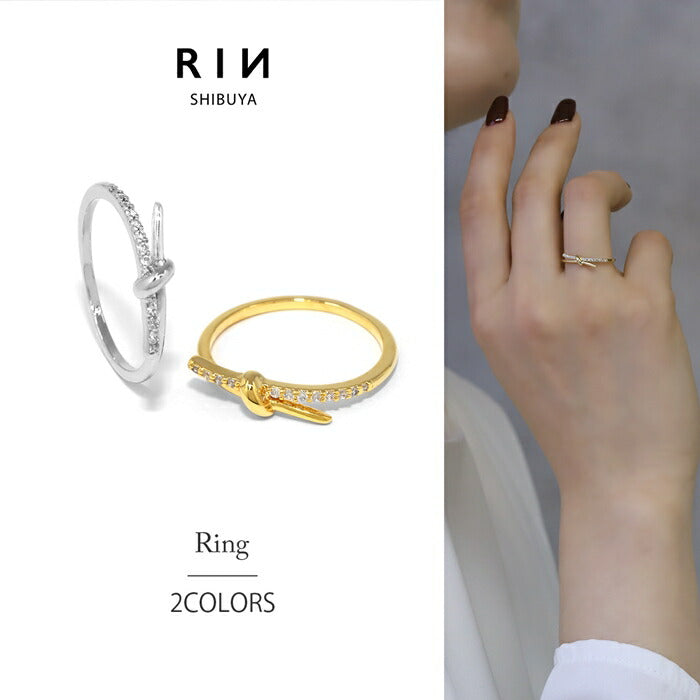 ring-83 リング 指輪 ノットリング レディース アクセサリー 金属アレルギー シルバー ゴールド シンプル 5号 9号 11号 13号 ファッションリング 16k  ロジウムコーティング ゴールドリング シルバーリング 高見え 高みえ プチプラ ピンキーリング 結び目 凛