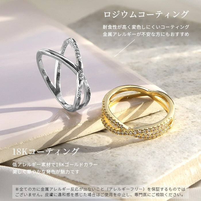 ring-8 リング 指輪 レディース シルバー ゴールド クロス 金属アレルギー シンプル 18k 18金 k18 ニッケルフリー 9号 11号 13号 14号 ファッションリング ゴールドリング シルバーリング クロスリング キュービックジルコニア 18Kコーティング 大人 ハンドメイド 大人可愛い 凛