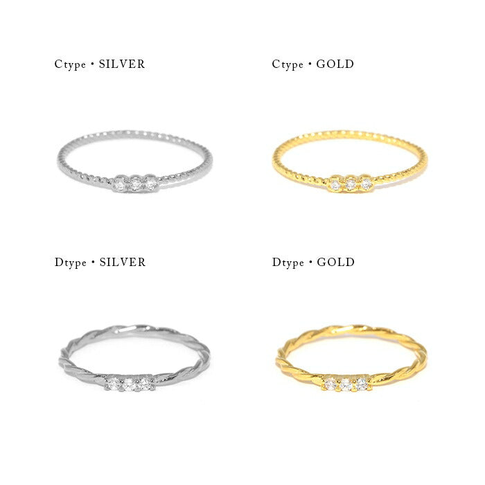 ring-9 リング 指輪 レディース シルバー ゴールド 金属アレルギー シンプル 18k 18金 k18 ニッケルフリー 5号 7号 9号 11号 13号 ファッションリング ゴールドリング シルバーリング ピンキーリング キラキラ 18Kコーティング 大人 ハンドメイド かわいい 大人可愛い 重ね付け 凛