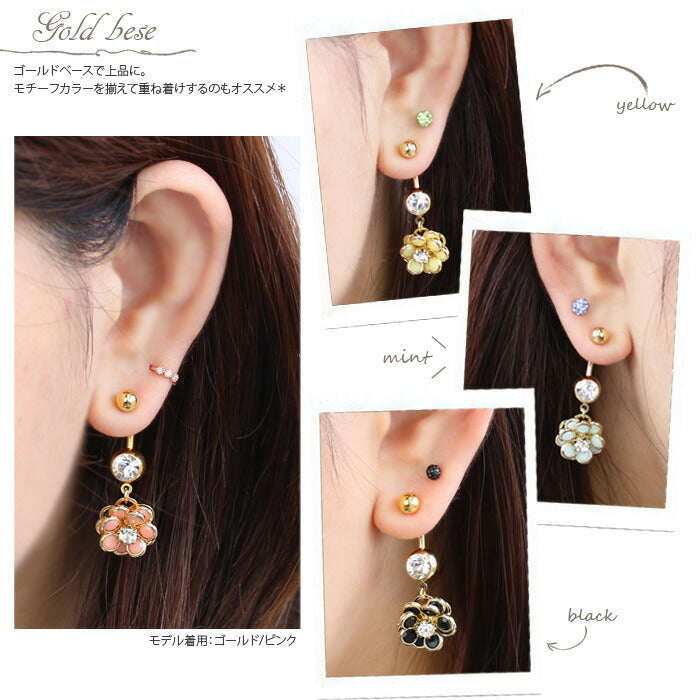 【廃盤】 へそピアス かわいい 14G 18G へそピアス0441 ヘソピアス 花 ジュエル ボディピアス ボディーピアス 「BP」「HSP」 ピアス ボディ ボディピ へそピ フラワー モチーフ おしゃれ お花  バナナバーベル バーベルピアス 18ゲージ サージカルステンレス ステンレス