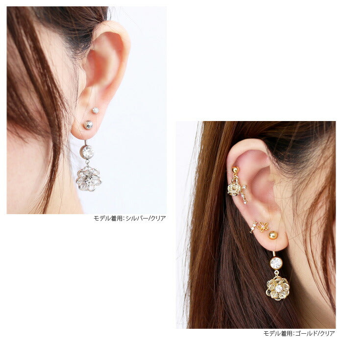 【廃盤】 へそピアス かわいい 14G 18G へそピアス0441 ヘソピアス 花 ジュエル ボディピアス ボディーピアス 「BP」「HSP」 ピアス ボディ ボディピ へそピ フラワー モチーフ おしゃれ お花  バナナバーベル バーベルピアス 18ゲージ サージカルステンレス ステンレス