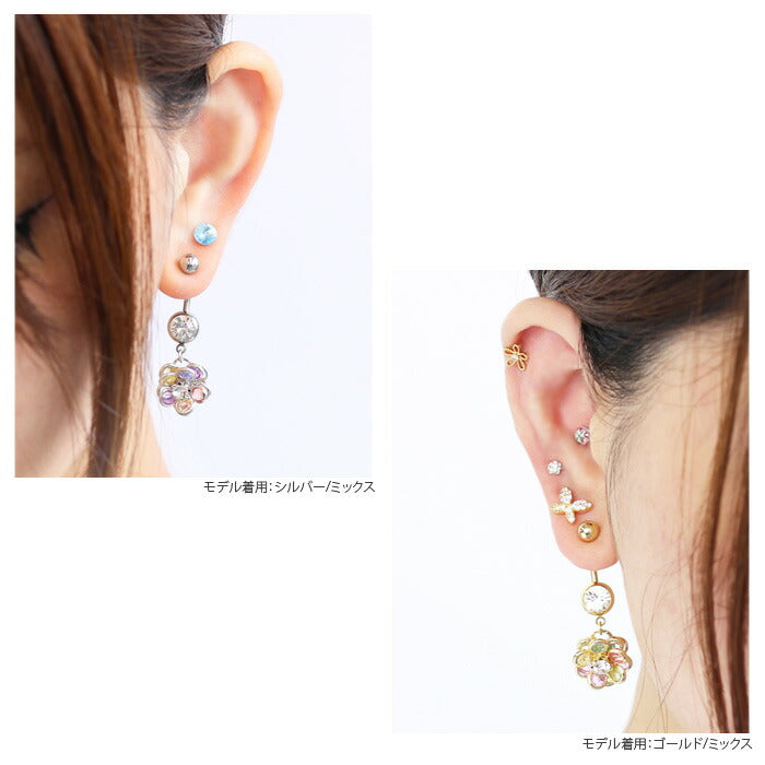 【廃盤】 へそピアス かわいい 14G 18G へそピアス0441 ヘソピアス 花 ジュエル ボディピアス ボディーピアス 「BP」「HSP」 ピアス ボディ ボディピ へそピ フラワー モチーフ おしゃれ お花  バナナバーベル バーベルピアス 18ゲージ サージカルステンレス ステンレス
