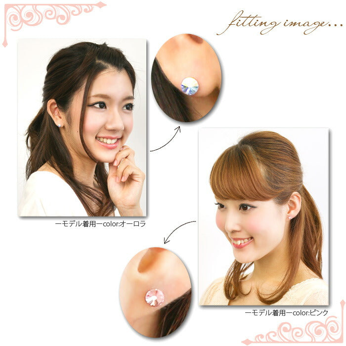 【廃盤】 ボディピアス 18G 軟骨ピアス 0648 ジュエル ピアス シンプル ボディーピアス サージカルステンレス ストレートバーベル「BP」「NAN」