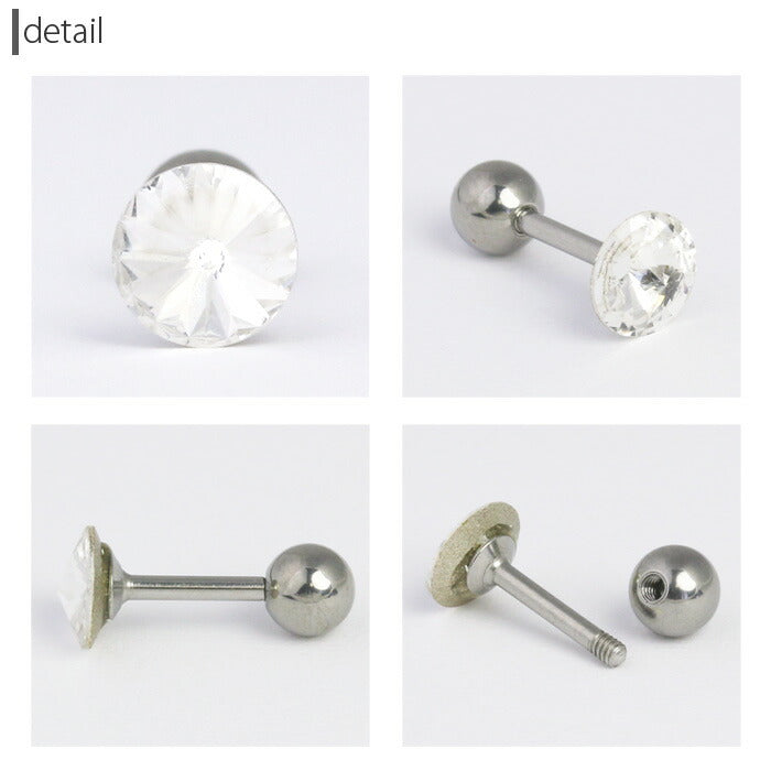 【廃盤】 ボディピアス 18G 軟骨ピアス 0648 ジュエル ピアス シンプル ボディーピアス サージカルステンレス ストレートバーベル「BP」「NAN」