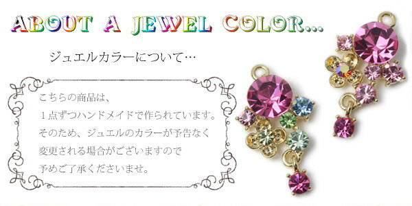 【廃盤】 へそピアス かわいい 14G へそピアス0162 ネイブル ヘソピ ゴールドヘソピアス ヘソピ へそぴあす へそぴ ボディピピアス ボディピアス ボディーピアス ボディピ ピアス「BP」「HSP」