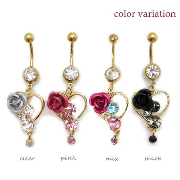 【廃盤】 へそピアス かわいい 14G 18G へそピアス0274 バラ ゴールド ヘソピアス ヘソピ へそぴあす へそぴ ボディピピアス ボディピアス ボディーピアス ボディピ ピアス「BP」「HSP」