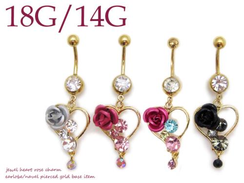 【廃盤】 へそピアス かわいい 14G 18G へそピアス0274 バラ ゴールド ヘソピアス ヘソピ へそぴあす へそぴ ボディピピアス ボディピアス ボディーピアス ボディピ ピアス「BP」「HSP」