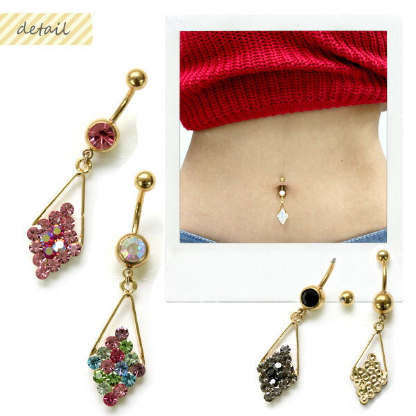【廃盤】 へそピアス かわいい 14G へそピアス0315 ゴールドヘソピアス ヘソピ へそぴあす へそぴ ボディピアス ボディーピアス ボディピ ピアス「BP」「HSP」