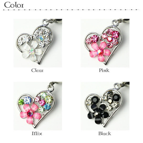 【廃盤】 へそピアス かわいい 14G 18G へそピアス0382 ハート 花ヘソピアス ヘソピ へそぴあす へそぴ ボディピアス ボディーピアス ボディピ ピアス 「BP」「HSP」  ボディ へそピ 専門店 凛 ハートピアス 14ゲージ フラワー モチーフ おしゃれ アクセサリー お花