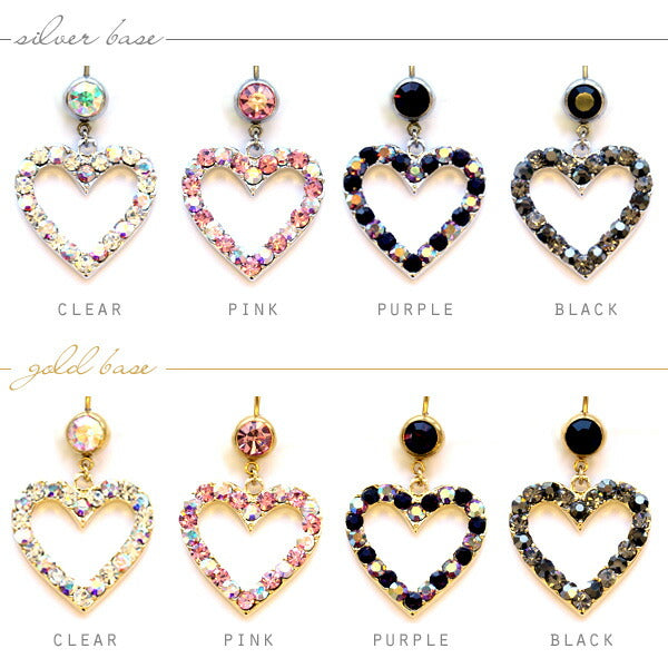 【廃盤】 へそピアス かわいい 売切商品14G 18G へそピアス0389 シルバー ゴールド ハート ジュエル ボディピアス ボディーピアス ボディピ ピアス 「BP」「HSP」  ボディ へそピ へそぴ ヘソピアス 専門店 凛 ハートピアス 14ゲージ おしゃれ アクセサリー シルバーピアス