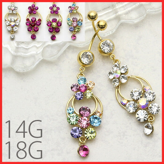 【廃盤】 へそピアス かわいい 14G 18G フラワー お花 ヘソピアス へそぴあす ゴールド ジュエル ボディピアス ボディーピアス ボディピ ピアス ネイブル イヤーロブ ヘソ 14ゲージ 軟骨ピアス「BP」「HSP」