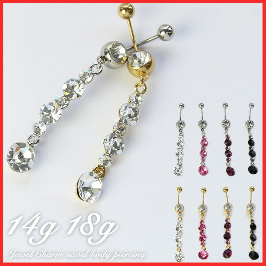 【廃盤】 へそピアス かわいい 14G 18G へそピアス0394 ジュエル ストーン ゴールド シルバー 系 ボディピアス ボディーピアス ボディピ ピアス 「BP」「HSP」  ボディ へそピ へそぴ ヘソピアス 専門店 凛 14ゲージ おしゃれ アクセサリー シルバーピアス