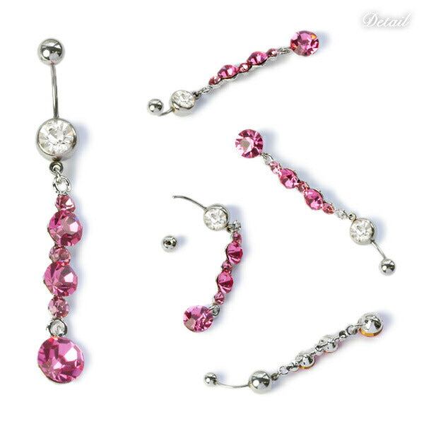 【廃盤】 へそピアス かわいい 14G 18G へそピアス0394 ジュエル ストーン ゴールド シルバー 系 ボディピアス ボディーピアス ボディピ ピアス 「BP」「HSP」  ボディ へそピ へそぴ ヘソピアス 専門店 凛 14ゲージ おしゃれ アクセサリー シルバーピアス