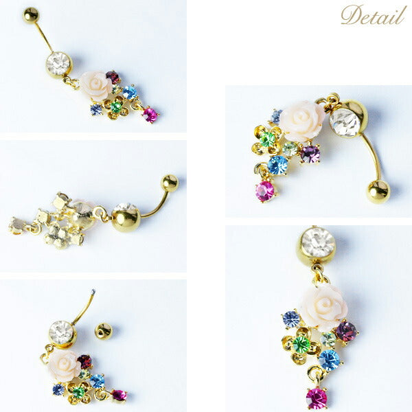 【廃盤】 へそピアス かわいい 14G 18G へそピアス0399 バラ ばら ゴールド バナナバーベル 系 ボディーピアス ボディピアス ボディーピアス ボディピ ピアス「BP」「HSP」