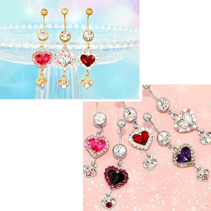 【廃盤】 【金属アレルギー対応】 へそピアス 軟骨ピアス ボディピアス 14G 18G ヘソピアス キャッチ サージカルステンレス ヘソピ シルバー ゴールド ピンク レッド ファーストピアス セカンドピアス ハート バナナバーベル ボディーピアス 片耳用