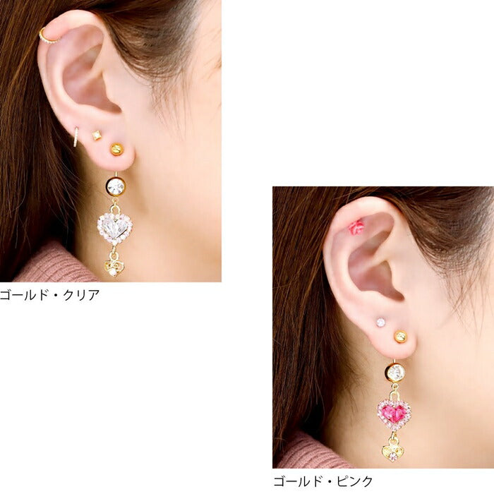 【廃盤】 【金属アレルギー対応】 へそピアス 軟骨ピアス ボディピアス 14G 18G ヘソピアス キャッチ サージカルステンレス ヘソピ シルバー ゴールド ピンク レッド ファーストピアス セカンドピアス ハート バナナバーベル ボディーピアス 片耳用