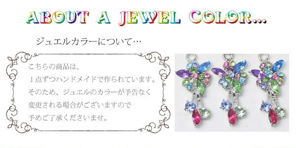 【廃盤】 へそピアス かわいい 14G へそピアス0271 ヘソピアス ヘソピ へそぴあす へそぴ ボディピアス ボディーピアス ボディピ ピアス「BP」「HSP」