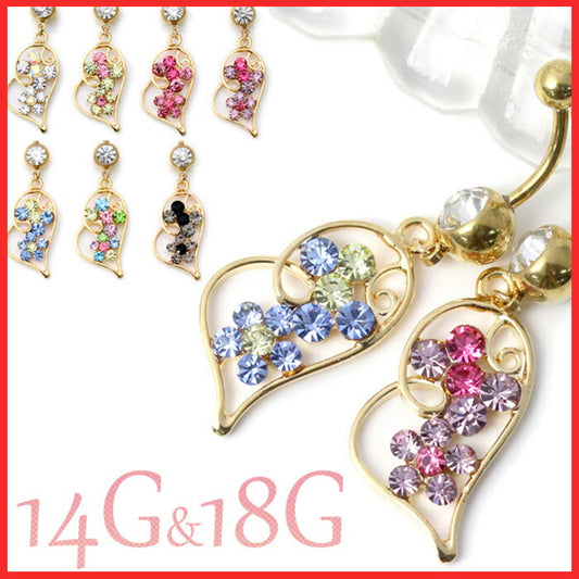 【廃盤】 へそピアス かわいい 14G 18G へそピアス0371 ゴールド ハートヘソピアス へそぴあす へそぴ ボディピアス ボディーピアス ボディピ ピアス「BP」「HSP」