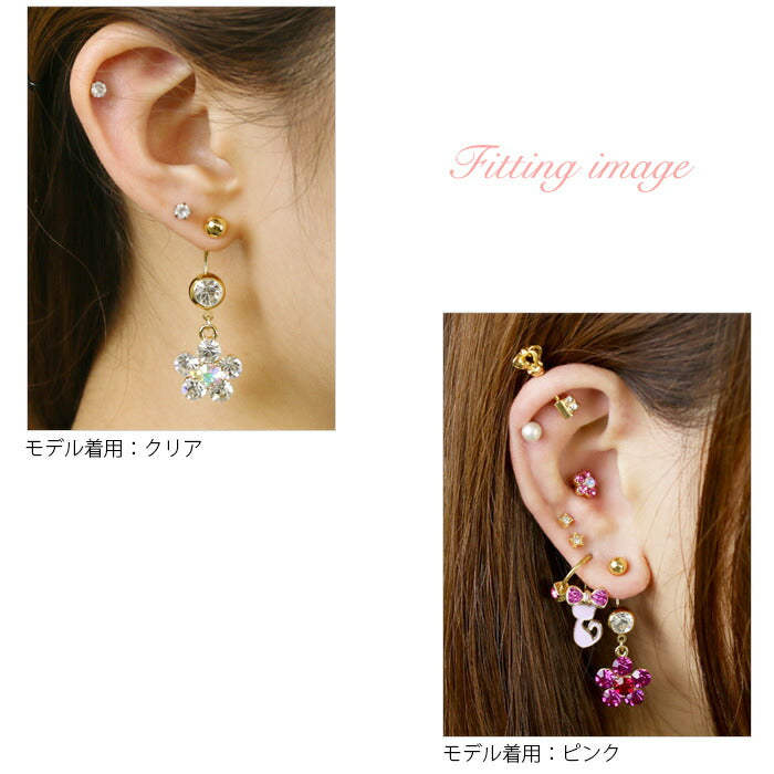 【廃盤】 へそピアス かわいい ボディピアス 14G 18G 花 フラワー ビジュー ボディーピアス ボディピ へそピ ネイブル イヤーロブ ヘソ ピアス 軟骨ピアス 14G 「BP」「HSP」  ボディ 軟骨用ピアス へそぴ ヘソピアス 専門店 凛 耳 モチーフ おしゃれ お花