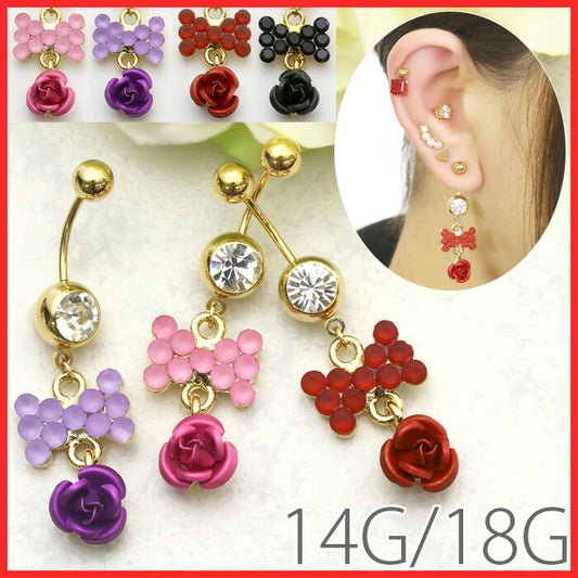 【廃盤】 へそピアス かわいい 14G 18G バラ ばら 花 フラワー りぼん ゴールド バナナバーベル ボディーピアス ボディピ ピアス 軟骨ピアス ネイブル「BP」「HSP」