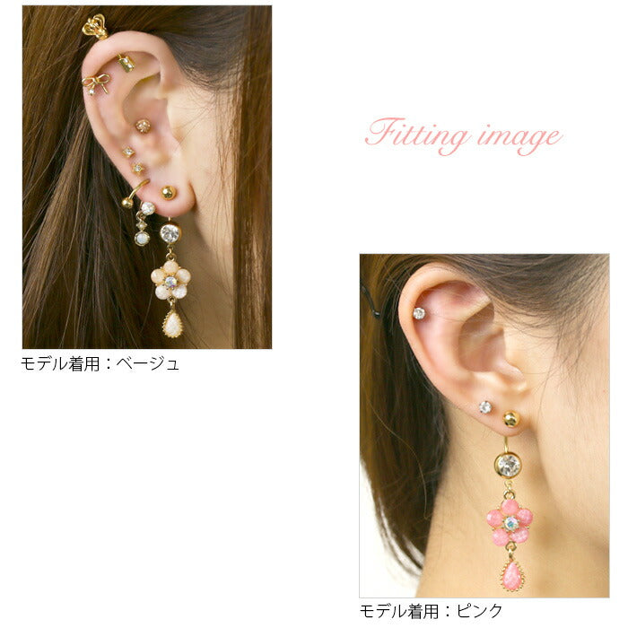 【廃盤】 へそピアス かわいい 14G 18G へそピアス0346 ゴールド お花ヘソピアス ヘソピ へそぴあす へそぴ ボディピアス ボディーピアス ボディピ ピアス「BP」「HSP」 ボディピ へそピ バナナバーベル バーベルピアス サージカルステンレス ステンレス カーブドバーベル