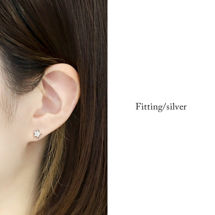 s2f-113-134-16g ボディピアス キャッチ 18G 16G 14G 12G チャーム ラブレット 軟骨ピアス かわいい パーツ スター カスタマイズ ネジ式 ボディピ モチーフ おしゃれ サージカルステンレス 金属アレルギー対応 軟骨用 軟骨 ピアス ボディーピアス