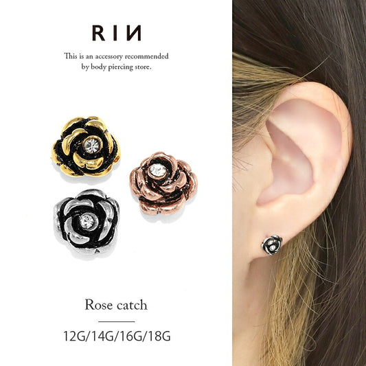 【全品送料無料】 ボディピアス キャッチ 18G 16G 14G 12G チャーム ラブレット 軟骨ピアス バラ 薔薇 かわいい パーツ ジュエル ボール ネジ式 カスタマイズ ボディピ おしゃれ アクセサリー 軟骨用 キラキラ ラブレット 軟骨 ピアス ボディーピアス