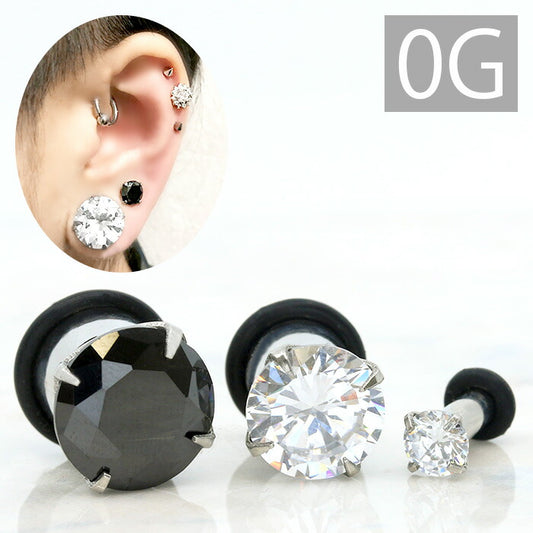 【全品送料無料】 ボディピアス 軟骨ピアス 0G サージカルステンレス 金属アレルギー対応 立爪 ジュエル 0ゲージ シングルフレア アイレット メンズ レディース ユニセックス ステンレス 耳 ラージゲージ