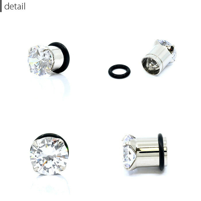 【全品送料無料】 ボディピアス 軟骨ピアス 0G サージカルステンレス 金属アレルギー対応 立爪 ジュエル 0ゲージ シングルフレア アイレット メンズ レディース ユニセックス ステンレス 耳 ラージゲージ