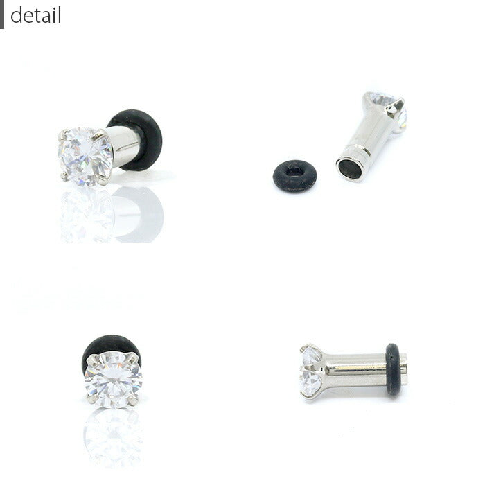 【全品送料無料】 立爪 ジュエル 軟骨ピアス 6G ボディピアス シングルフレア アイレット 6ゲージ メンズ ユニセックス サージカルステンレス セカンドピアス 金属アレルギー 耳 アクセサリー ラージゲージ