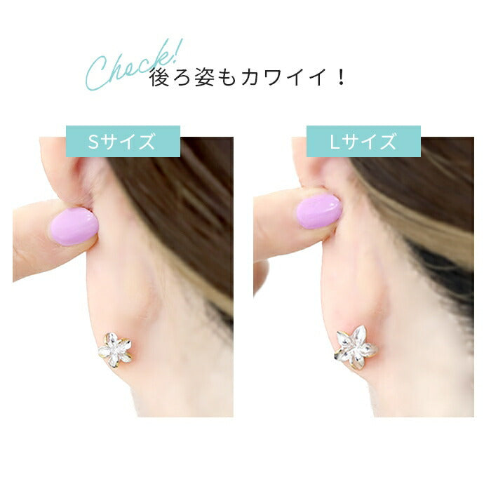 【全品送料無料】 軟骨ピアス 14G 16G ボディピアス かわいい キャッチ チャーム サージカルステンレス 金属アレルギー対応 花 ハワイアンジュエリー ハイビスカス おしゃれ パーツ かわいい ダブルフェイス ストレートバーベル 軟骨 ピアス ボディーピアス