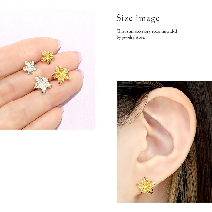 【全品送料無料】 軟骨ピアス 14G 16G ボディピアス かわいい キャッチ チャーム サージカルステンレス 金属アレルギー対応 花 ハワイアンジュエリー ハイビスカス おしゃれ パーツ かわいい ダブルフェイス ストレートバーベル 軟骨 ピアス ボディーピアス