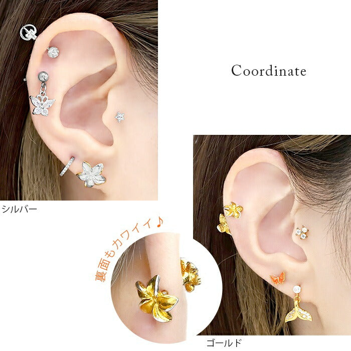 【全品送料無料】 軟骨ピアス 14G 16G ボディピアス かわいい キャッチ チャーム サージカルステンレス 金属アレルギー対応 花 ハワイアンジュエリー ハイビスカス おしゃれ パーツ かわいい ダブルフェイス ストレートバーベル 軟骨 ピアス ボディーピアス