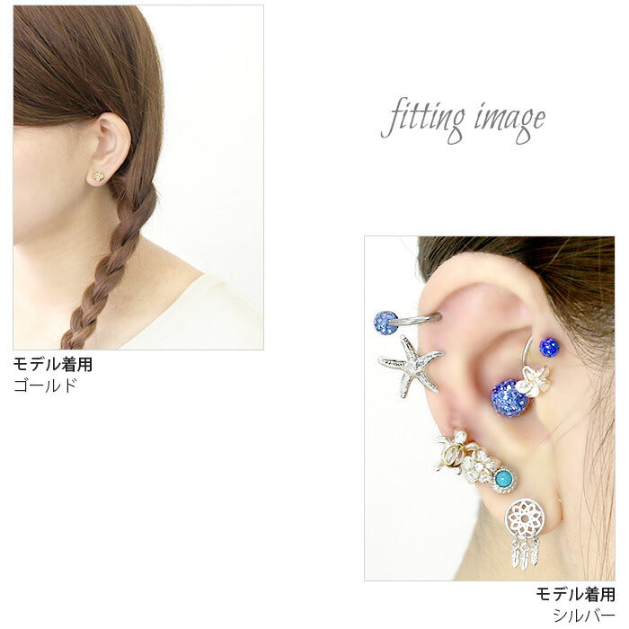 【廃盤】 【全品送料無料】 キャッチ パーツ ボディピアス 14G 軟骨ピアス 12G ボディピアス 16G 軟骨ピアス 18G ネジ式 プルメリア 花 ハワイアン ハワイアンジュエリー 南国 フラワー 14ゲージ 16ゲージ カスタマイズ0103  「BP」 「CUS」 「cr」 人気上昇中