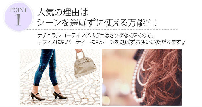 s2f-113-166 ボディピアス キャッチ 18G 16G 14G 12G 軟骨ピアス 舌ピアス へそピアス かわいい サージカルステンレス 金属アレルギー対応 パヴェ ボール トラガス ラブレット レディース ピアスキャッチ ボディピ 軟骨用 軟骨 ピアス ボディーピアス