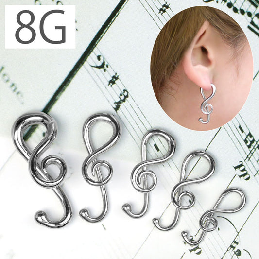 【全品送料無料】 ボディピアス 軟骨ピアス 8G サージカルステンレス 金属アレルギー対応 かわいい 音記号 音符 変形 変形ピアス ラージゲージ 片耳用 ユニーク スタイリッシュ 軟骨用 軟骨 ピアス ボディーピアス