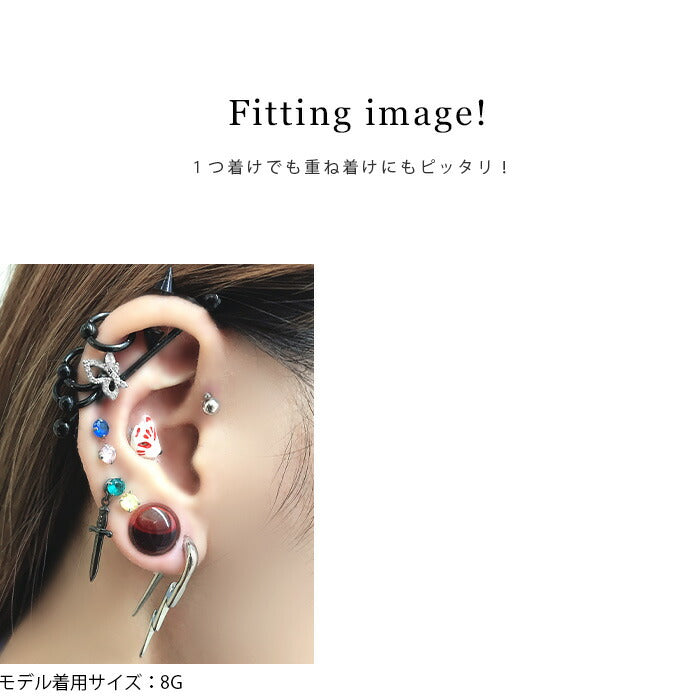 【全品送料無料】 ボディピアス 軟骨ピアス 8G サージカルステンレス 金属アレルギー対応 雷 カミナリ かみなり サンダー  稲妻 イナズマ トライバル 変形 個性的 ユニーク シルバー スタイリッシュ ラージゲージ セカンドピアス 軟骨用 軟骨 ピアス ボディーピアス