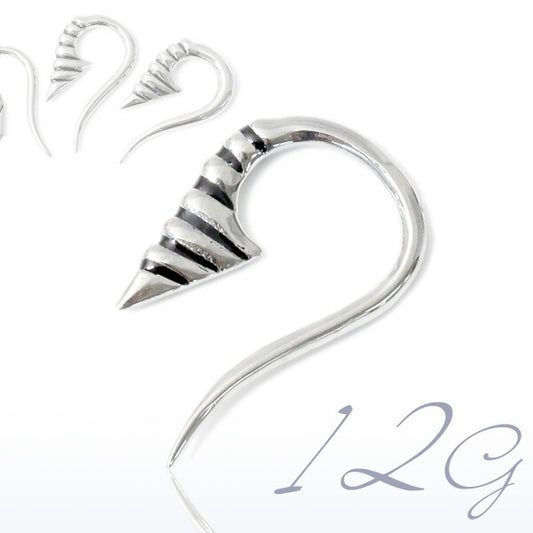 【全品送料無料】 ボディピアス 軟骨ピアス 12G サージカルステンレス 金属アレルギー対応 トライバル 変形 個性的 ユニーク シルバー スタイリッシュ ラージゲージ セカンドピアス メンズ 軟骨用 軟骨 ピアス ボディーピアス