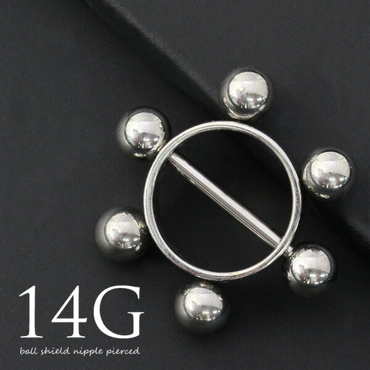 【全品送料無料】 [14G]ニップルピアス000114ゲージ/ボディピアス/ボディーピアス/ボディピ/ピアス「BP」