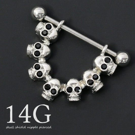 【全品送料無料】 [14G]ニップルピアス0005/ドクロ/スカル14ゲージ/ボディピアス/ボディーピアス/ボディピ/ピアス「BP」