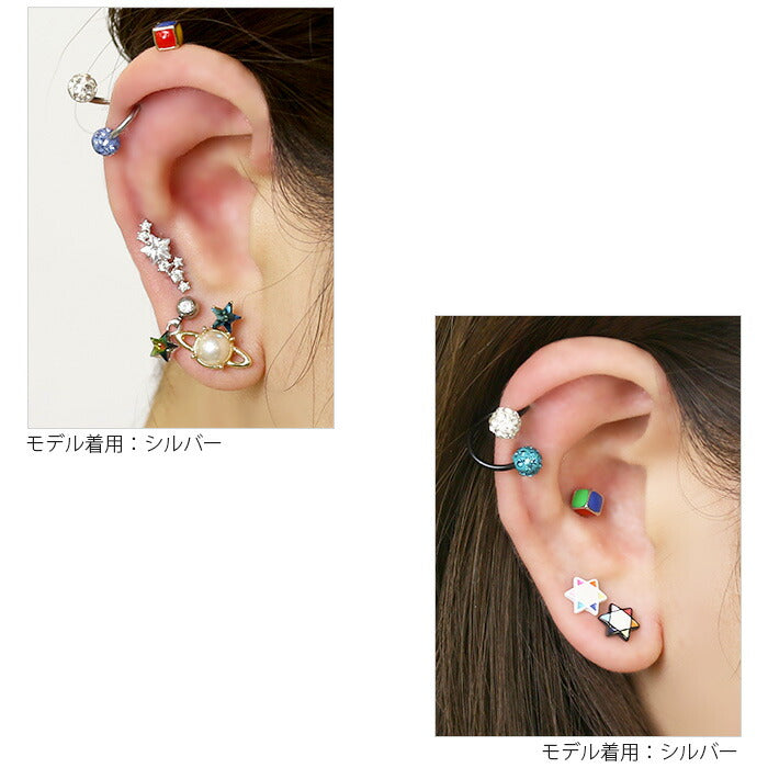 【廃盤】 ボディピアス 14G 16G 軟骨ピアス 18G 軟骨 ピアス かわいい キューブ 四角 カラフル ラブレット ラブレットスタッド セカンドピアス トラガス ボディーピアス ボディピ サージカルステンレス