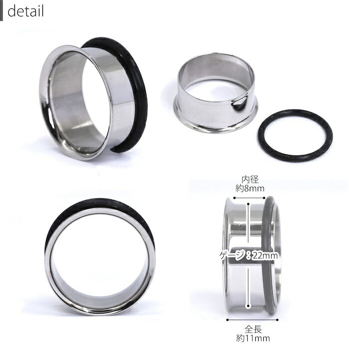 【全品送料無料】 ボディピアス 22mm トンネル シングルフレア シングルフレアアイレット シンプル プラグ ホール 片耳用 サージカルステンレス 耳
