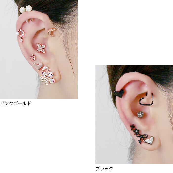 【廃盤】 【全品送料無料】 軟骨ピアス 14G 16G ボディピアス かわいい キャッチ チャーム サージカルステンレス 金属アレルギー対応 ハート セカンドピアス メンズ 軟骨 ピアス ボディーピアス