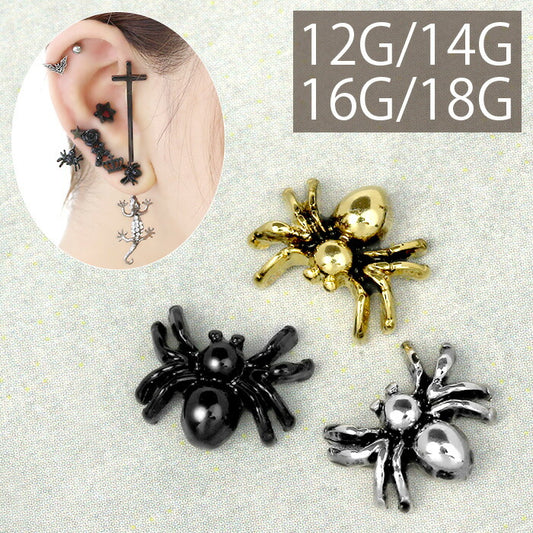 ★【全品送料無料】  ボディピアス キャッチ 12G 14G 16G 18G ラブレット 軟骨ピアス くも クモ 蜘蛛 かわいい パーツ スパイダー カスタマイズ ボディーピアス ボディピ ピアス 軟骨用 ピアスキャッチ バーベル 動物 虫 アニマル ラブレットスタッド