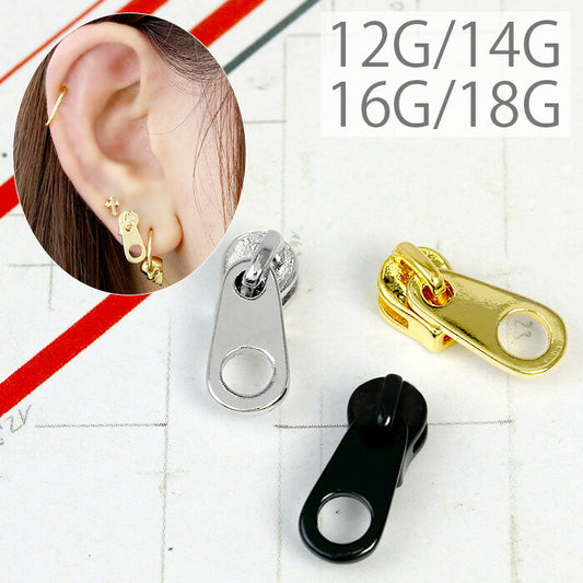 ★【全品送料無料】 ボディピアス キャッチ 18G 16G 14G 12G チャーム 軟骨ピアス ジッパー チャック ファスナー パーツ ネジ式ピアス カスタマイズ ボディピ ユニーク 個性的 かわいい おしゃれ ピアスキャッチ 軟骨用 軟骨 ピアス ボディーピアス