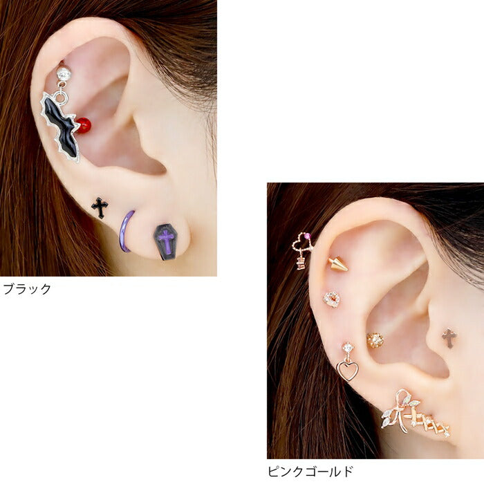 【廃盤】 【全品送料無料】 軟骨 ピアス 16G ボディピアス クロス 十字架 シルバー ストレートバーベル サージカルステンレス セカンドピアス ゴールド ピンクゴールド ブラック スタイリッシュ ボディーピアス ボディピ ピアス ストレート バーベル  ボディ かわいい 16ゲージ